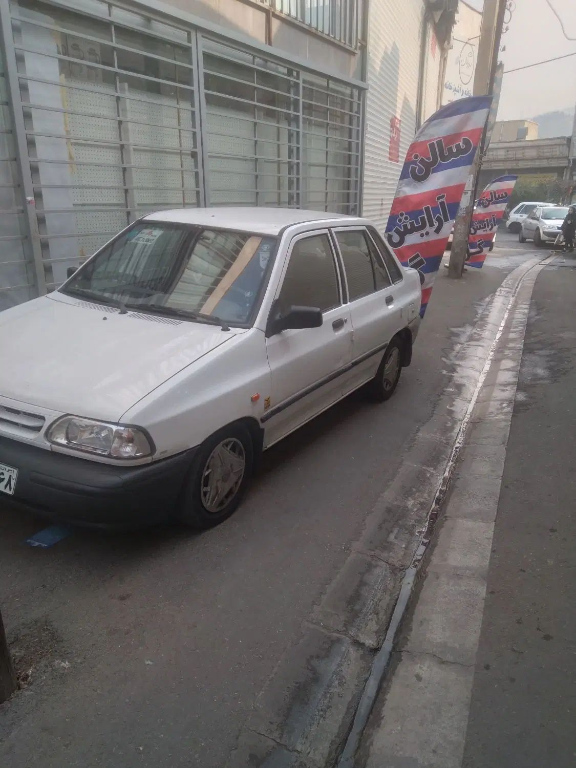 پراید 131 SL - 1390