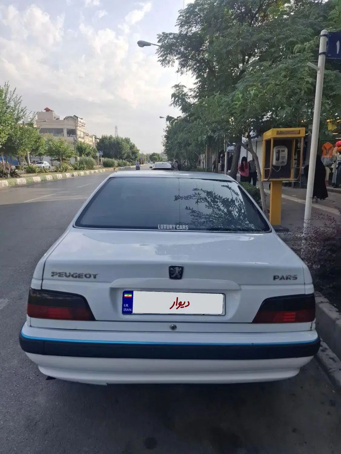 خودرو پژو، پارس آگهی ann_19935631