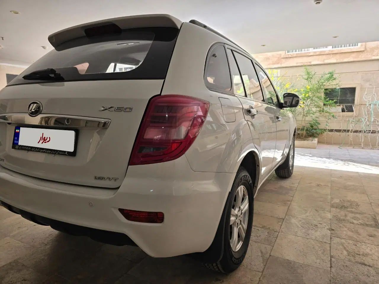 لیفان X60 اتوماتیک - 1397