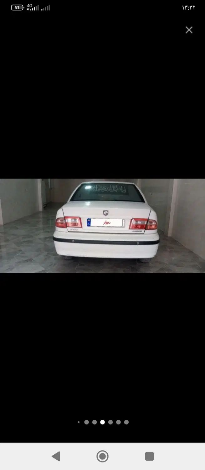 سمند LX XU7 - 1390
