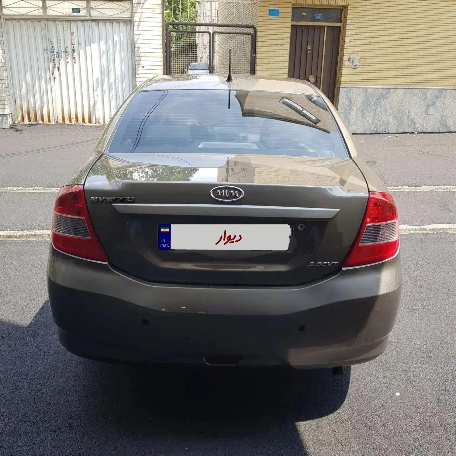 ام وی ام 550 اتوماتیک - 1394