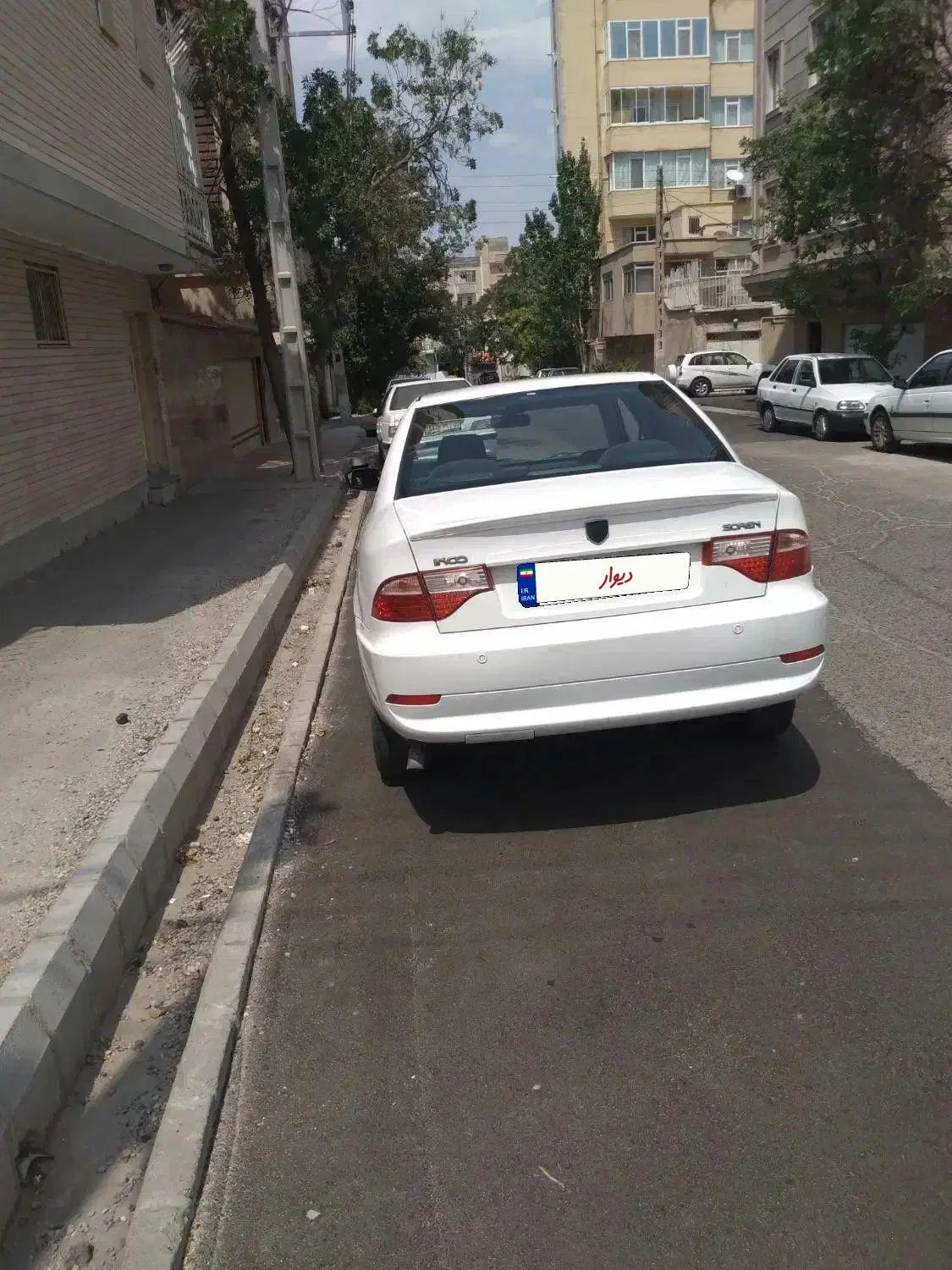 سمند سورن ELX توربو کلاس ۱ - 1395