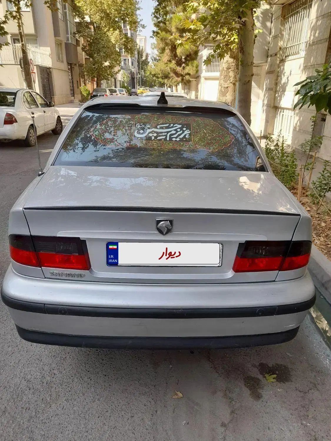 سمند LX XU7 - 1385