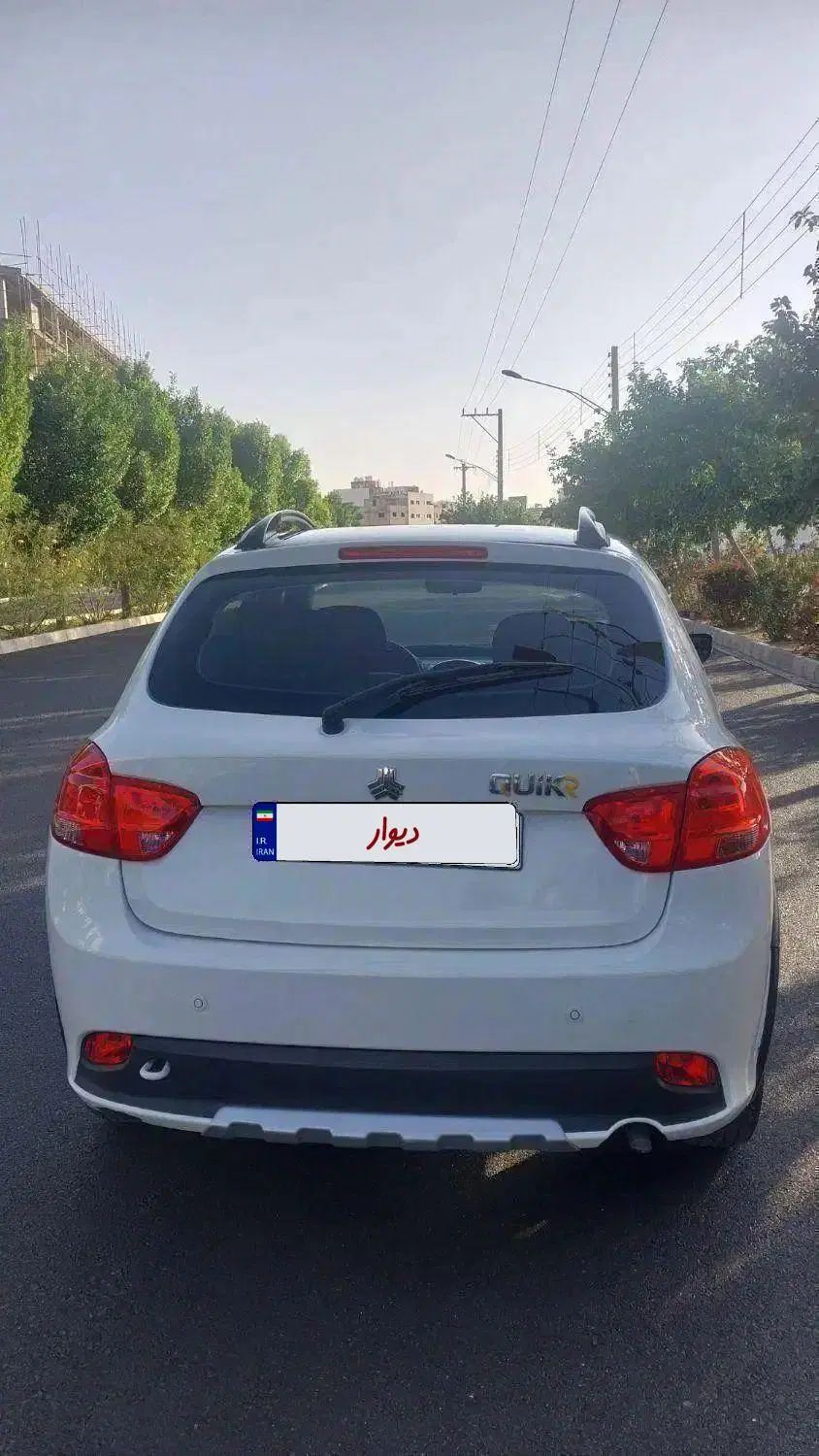 کوییک R دنده‌ای - 1401