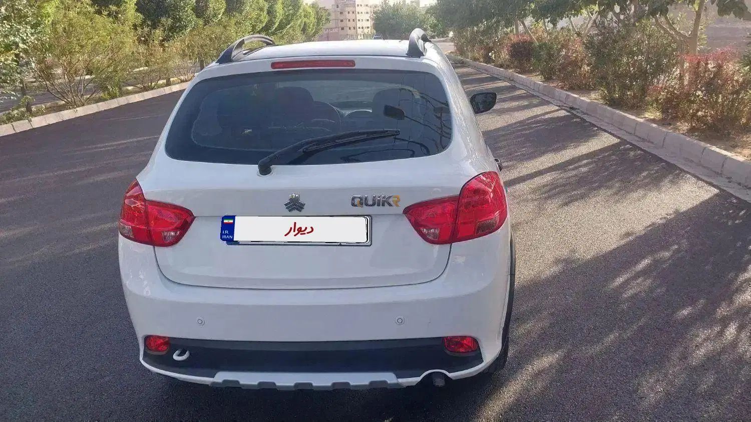 کوییک R دنده‌ای - 1401
