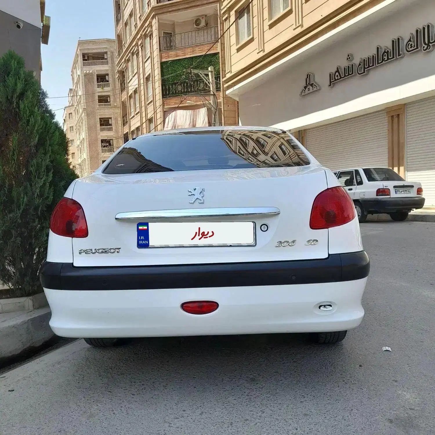 پژو 206 تیپ 5 - 1395