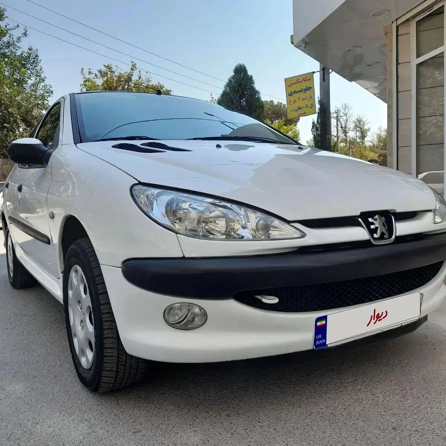 خودرو پژو، 206 آگهی ann_19935866