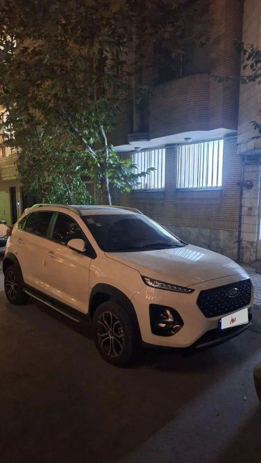 ام وی ام X22 پرو اتوماتیک IE - 1404