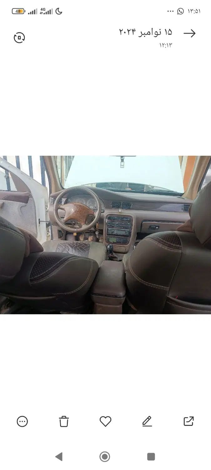 سمند LX XU7 - 1389