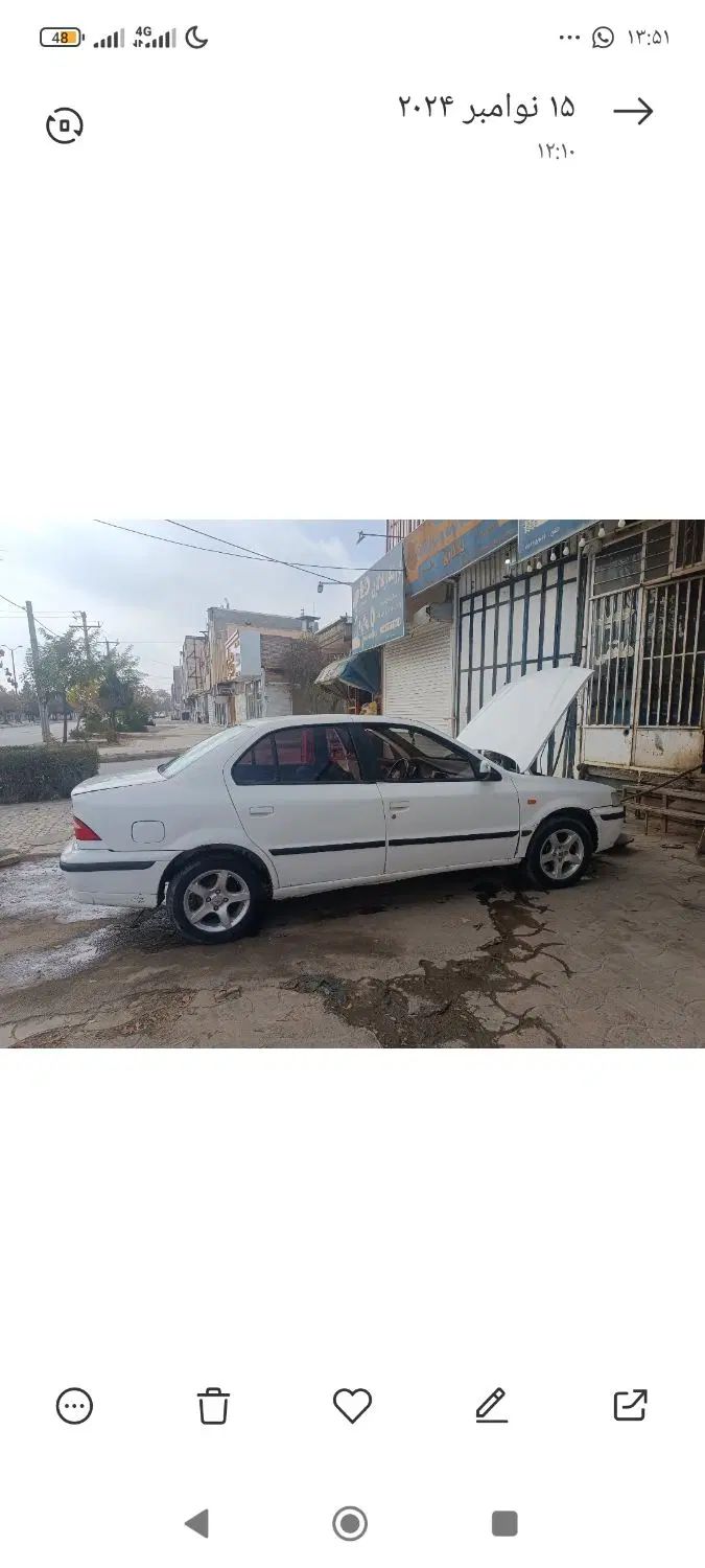 سمند LX XU7 - 1389