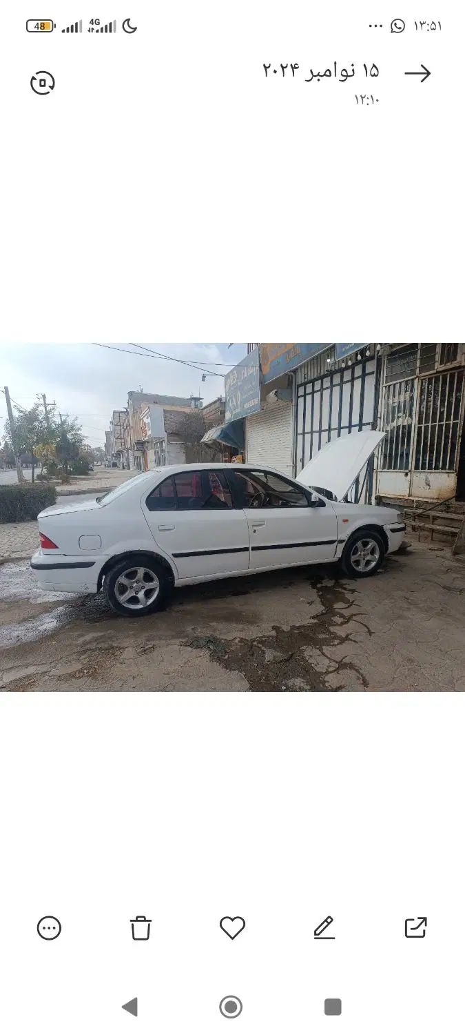 سمند LX XU7 - 1389