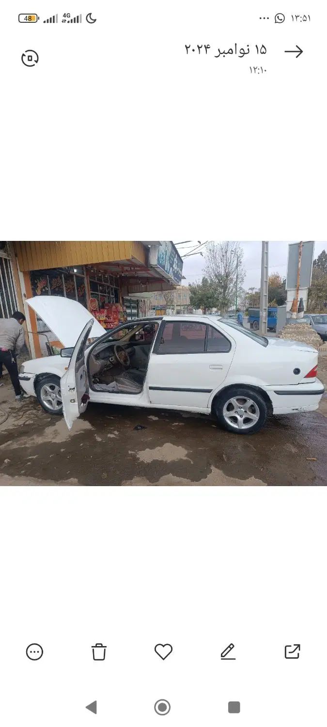 سمند LX XU7 - 1389