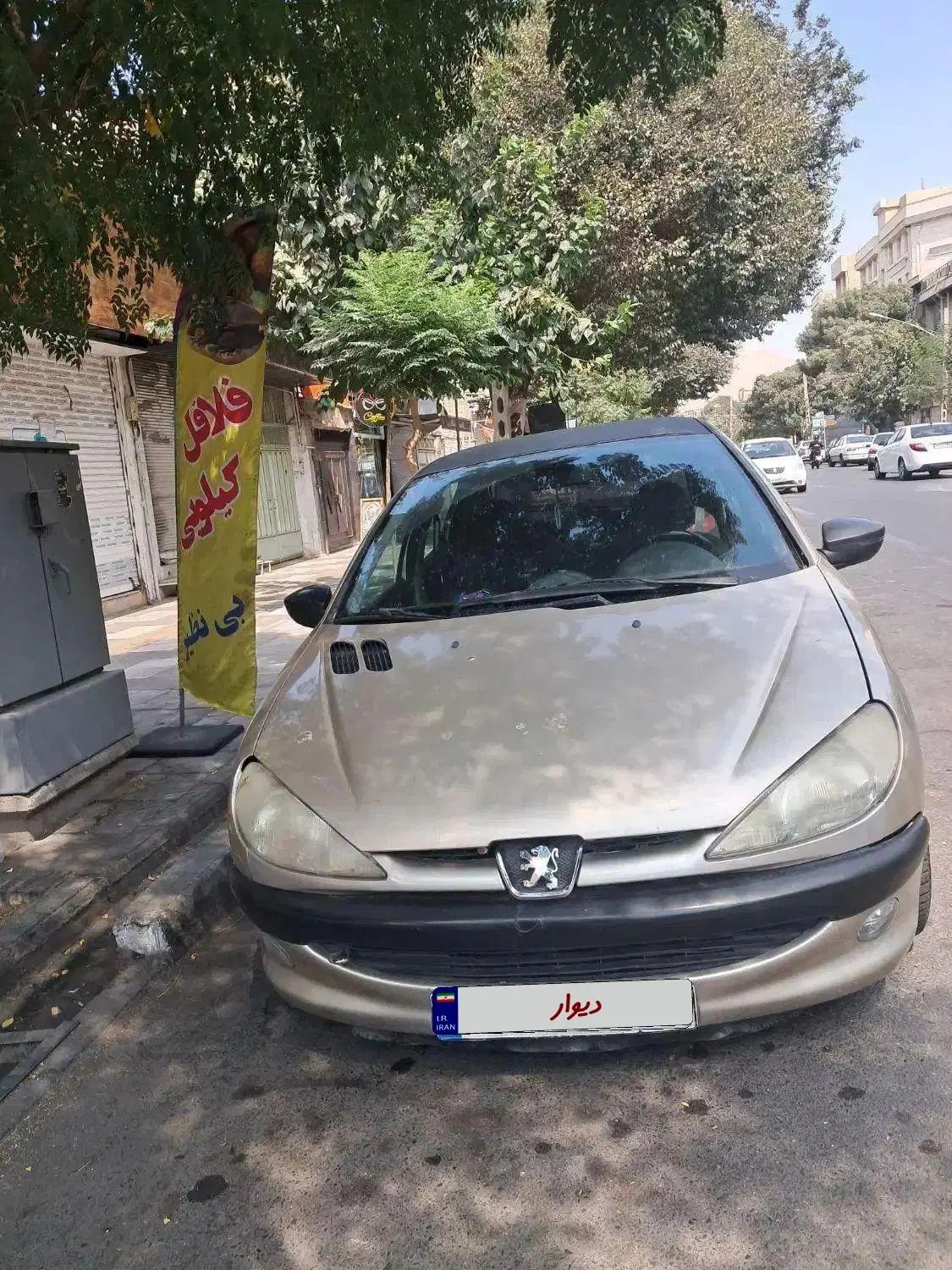 پژو 206 تیپ 2 - 1382