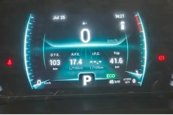 ام وی ام X55 پرو IE - 1404