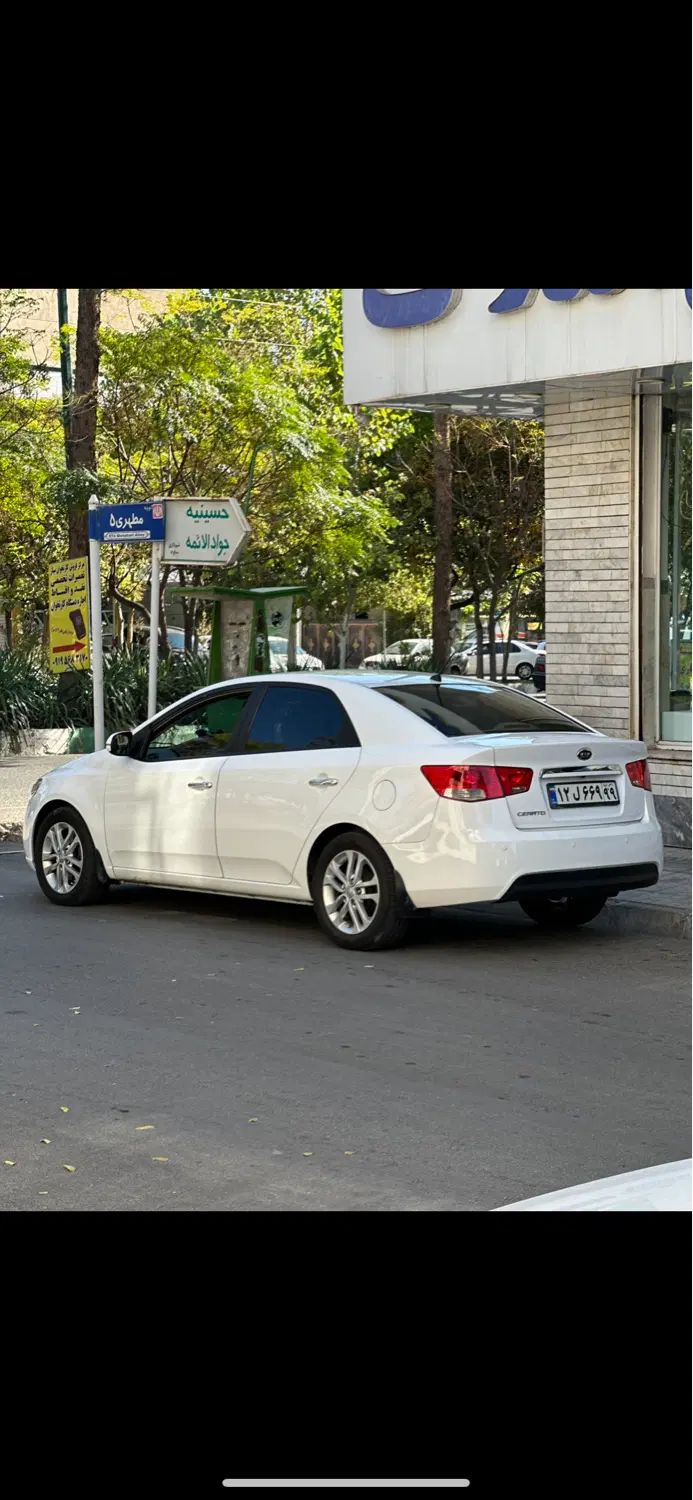 کیا سراتو 2.0 لیتر اتوماتیک GT لاین - 2014