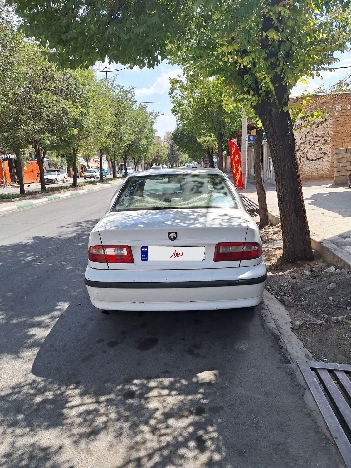 سمند LX XU7 - 1390