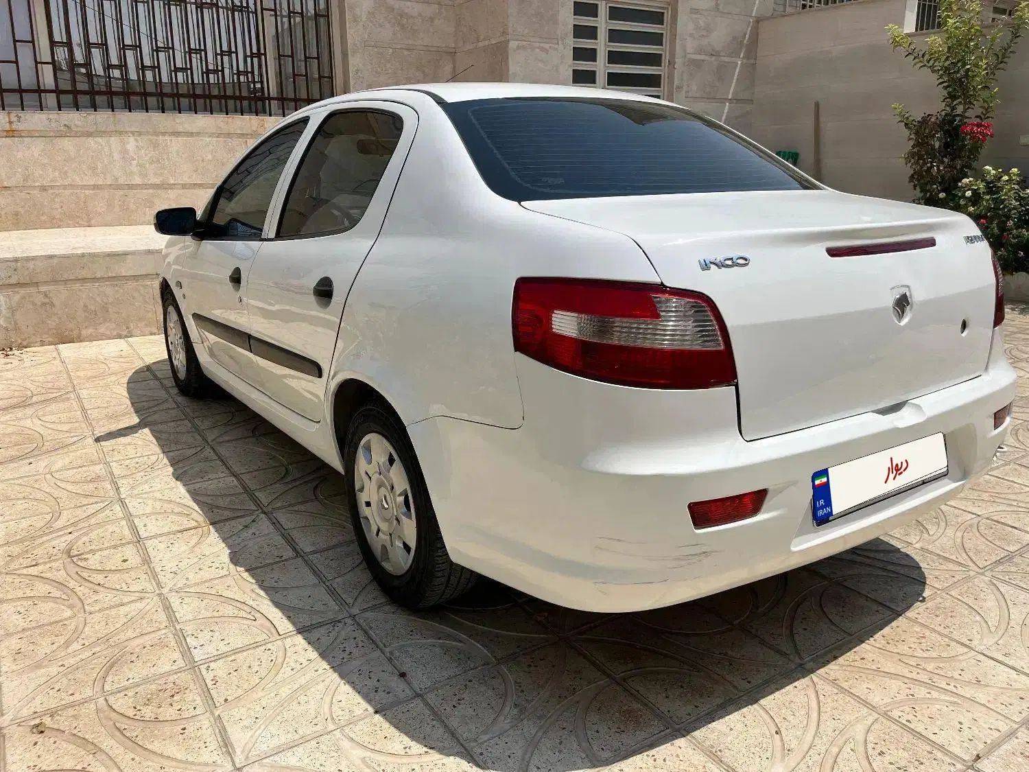 رانا EL TU5 - 1391
