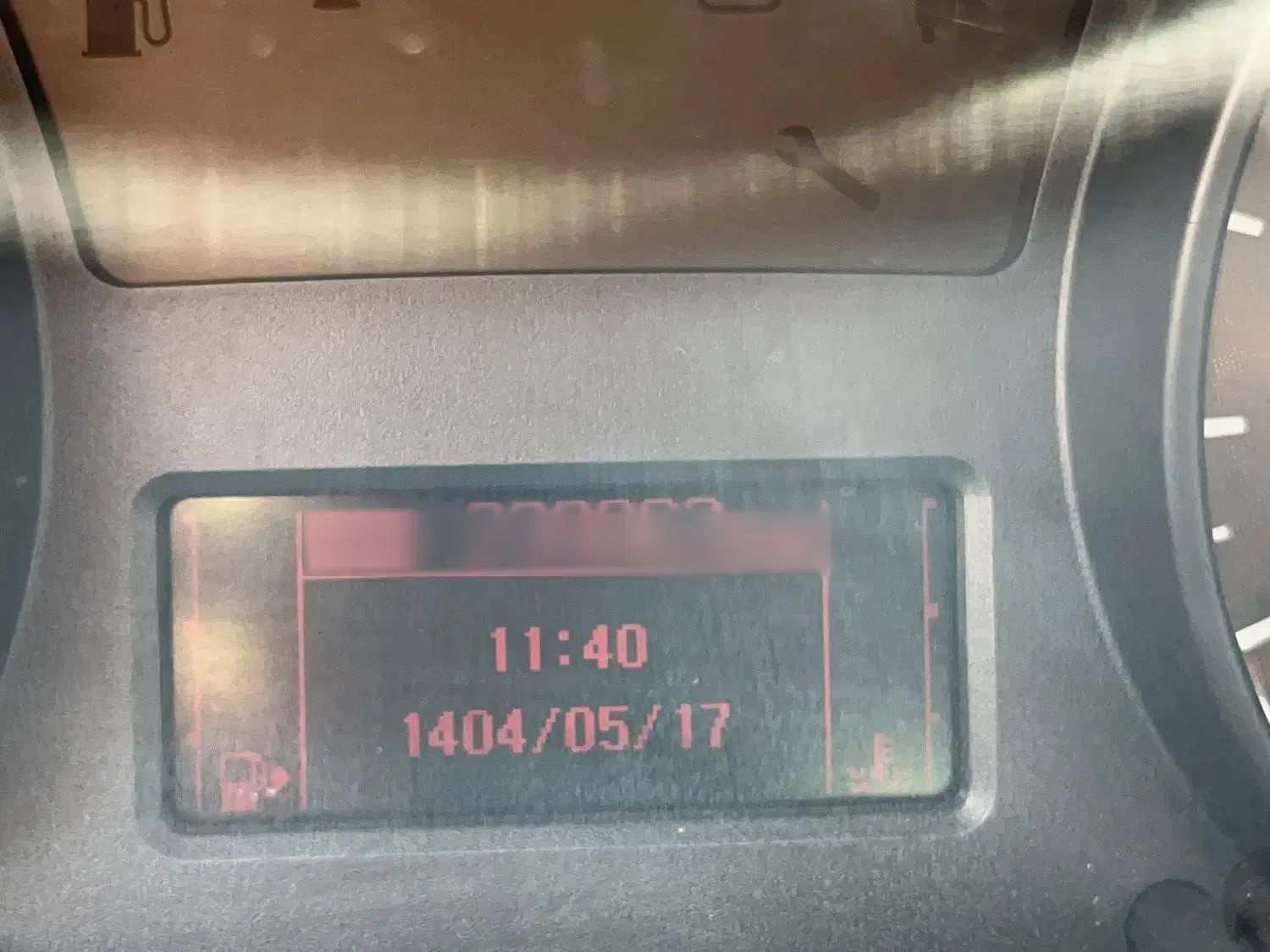 رانا EL TU5 - 1391