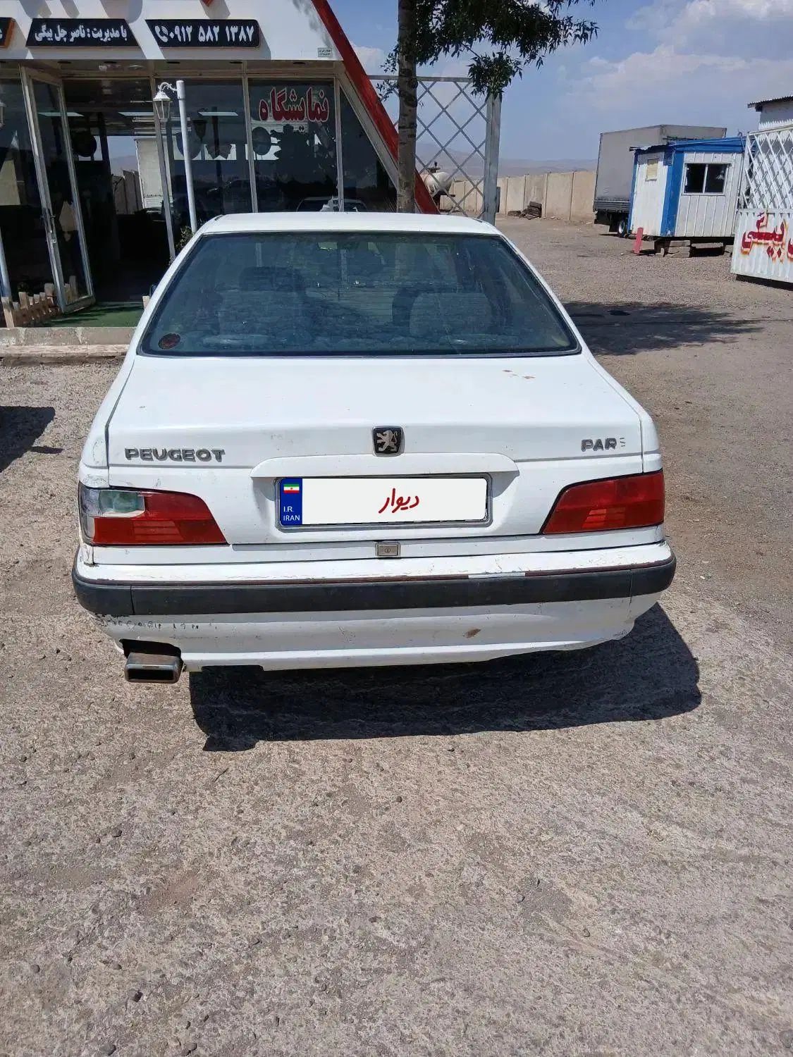 پژو پارس سال - 1391