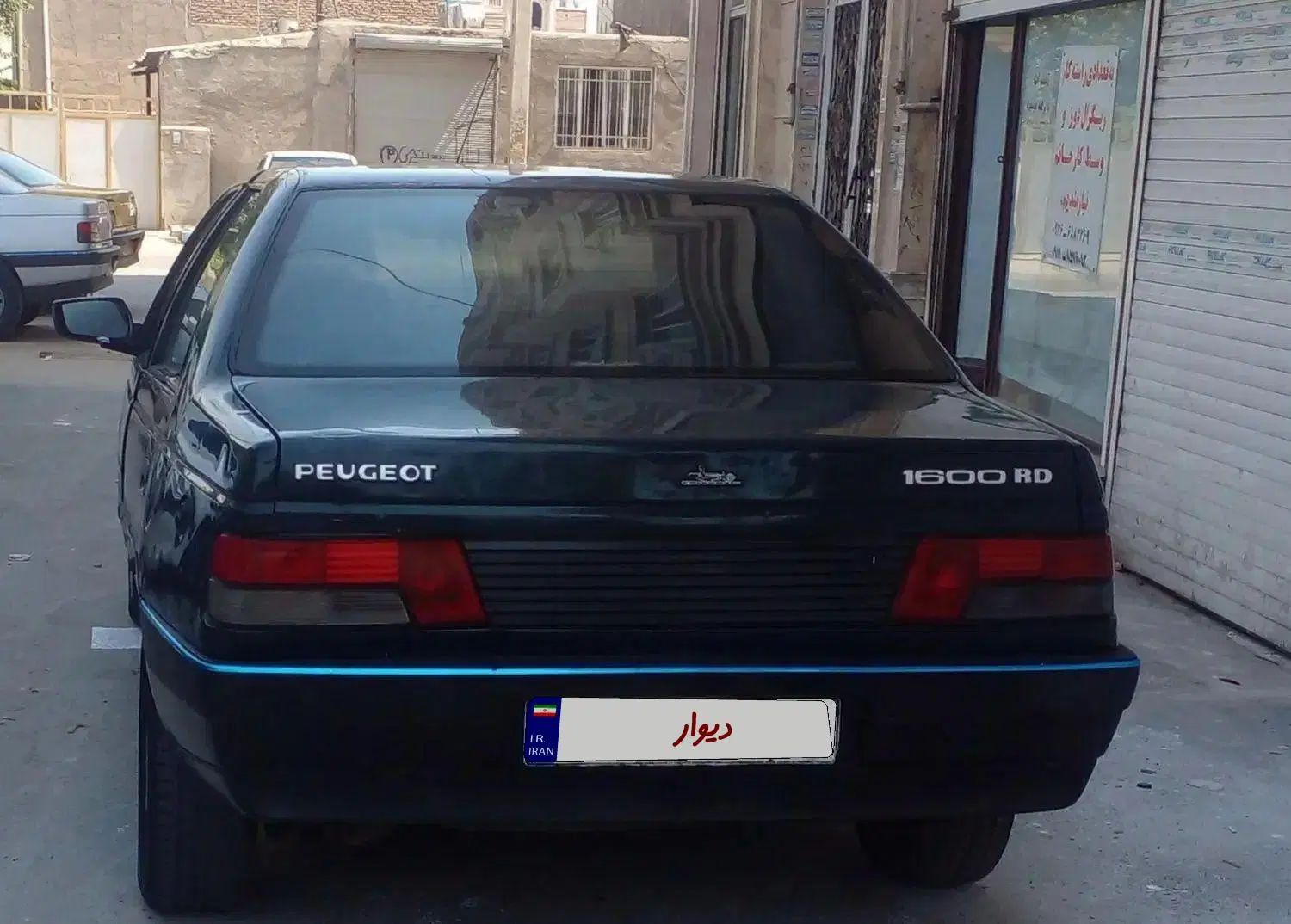 پژو آردی دوگانه سوز CNG - 1384