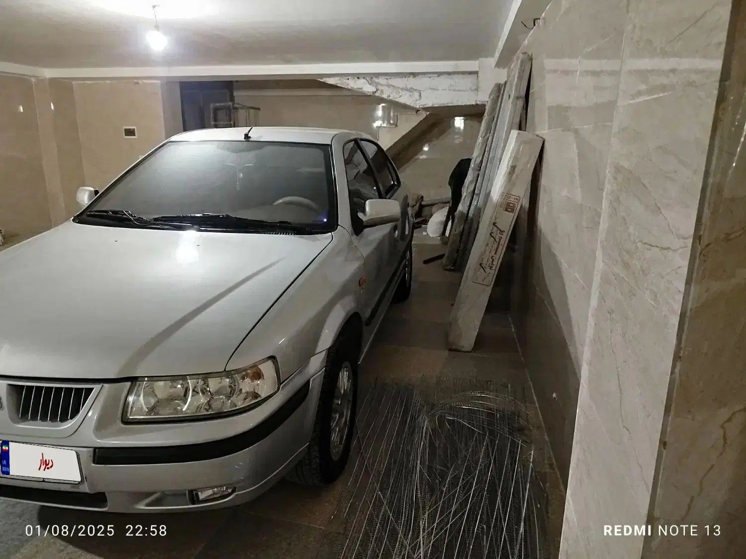 سمند LX XU7 - 1385