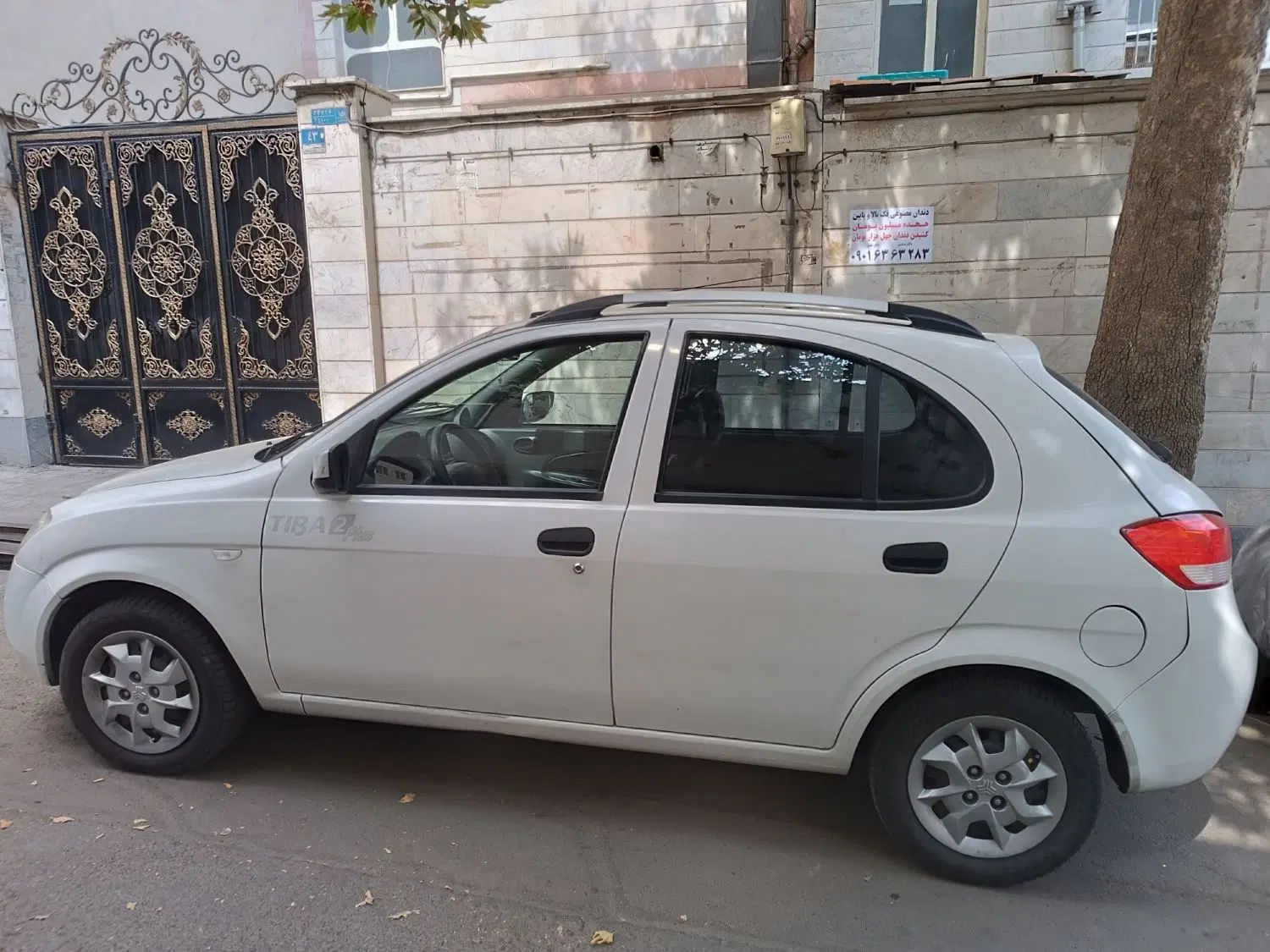 تیبا 2 پلاس - 1399