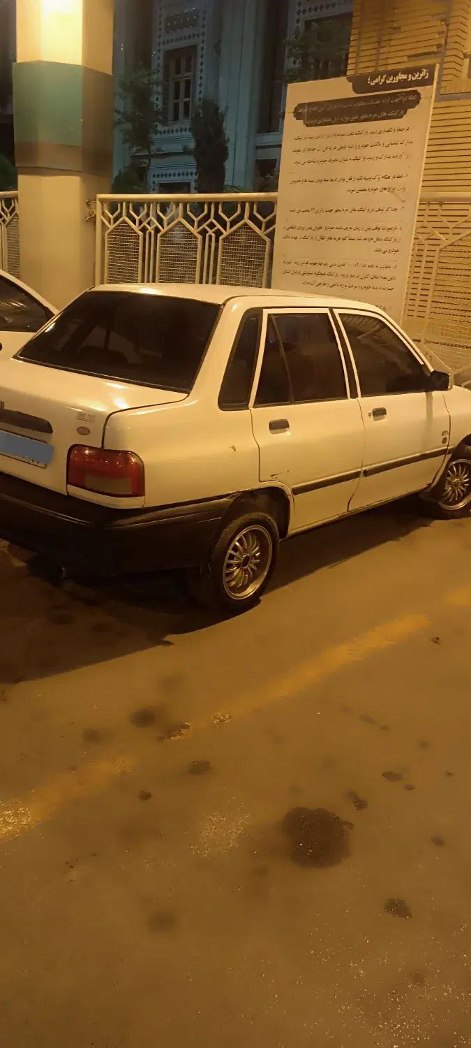 خودرو پراید، صبا آگهی ann_19936321
