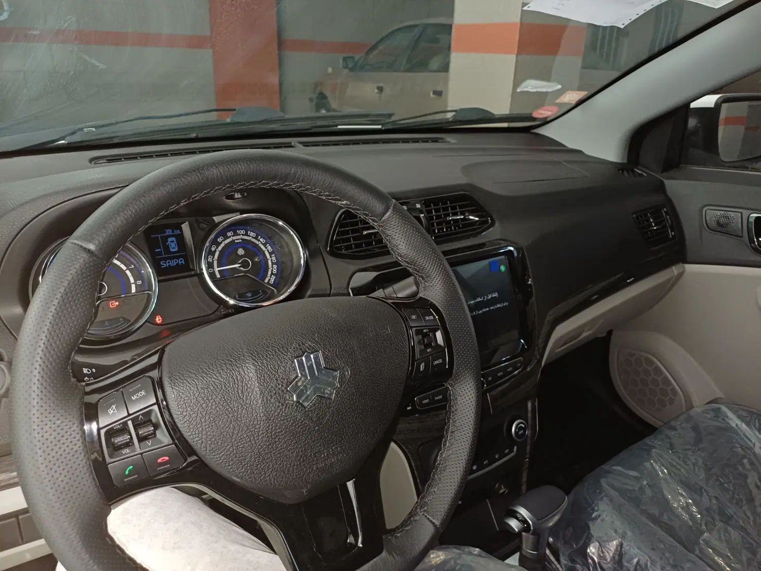شاهین G اتوماتیک CVT - 1404