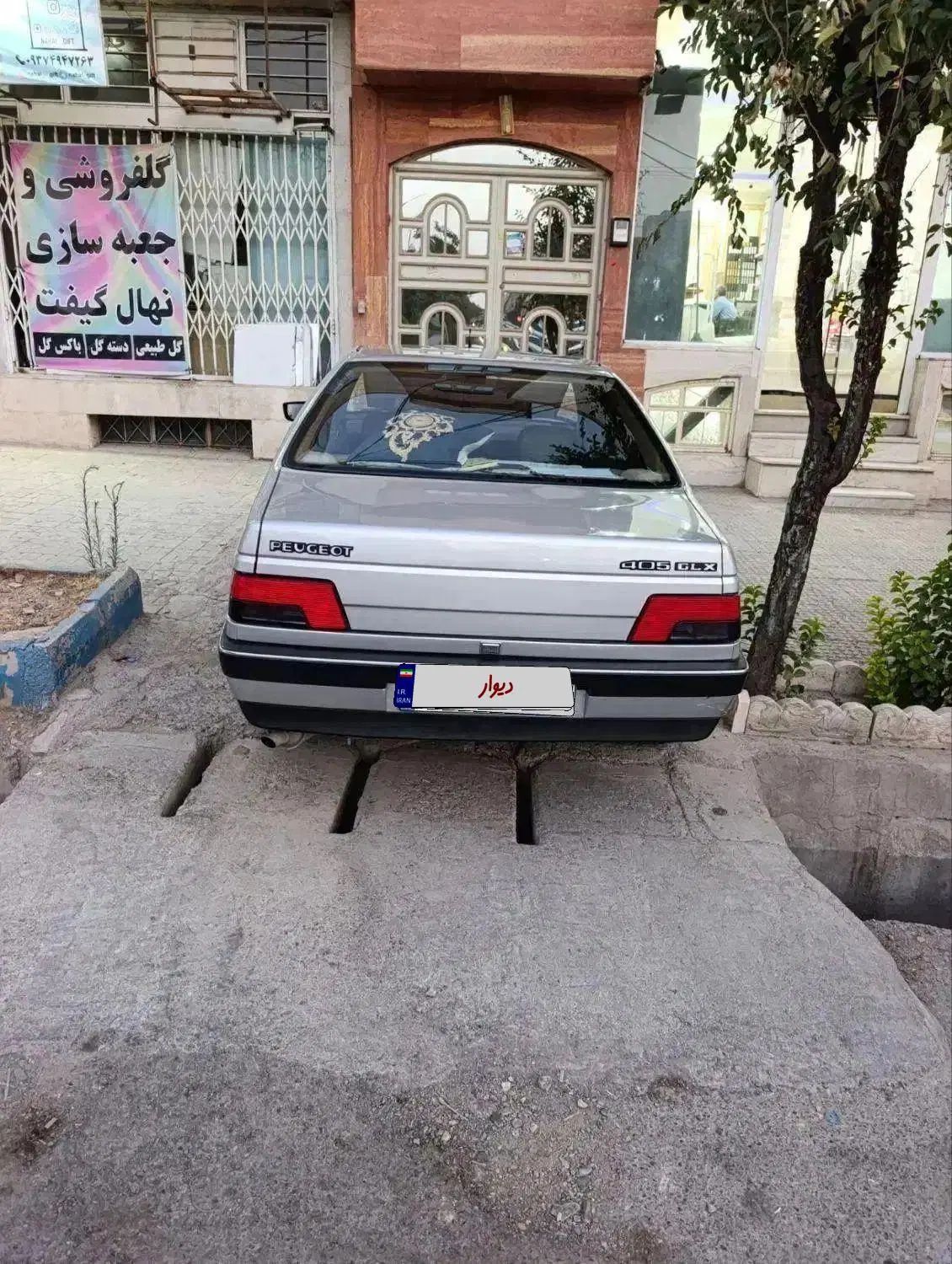 پژو 405 GL - دوگانه سوز CNG - 1379
