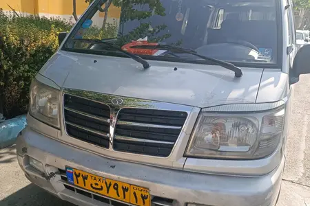 سوئیست DX3 - - 1386