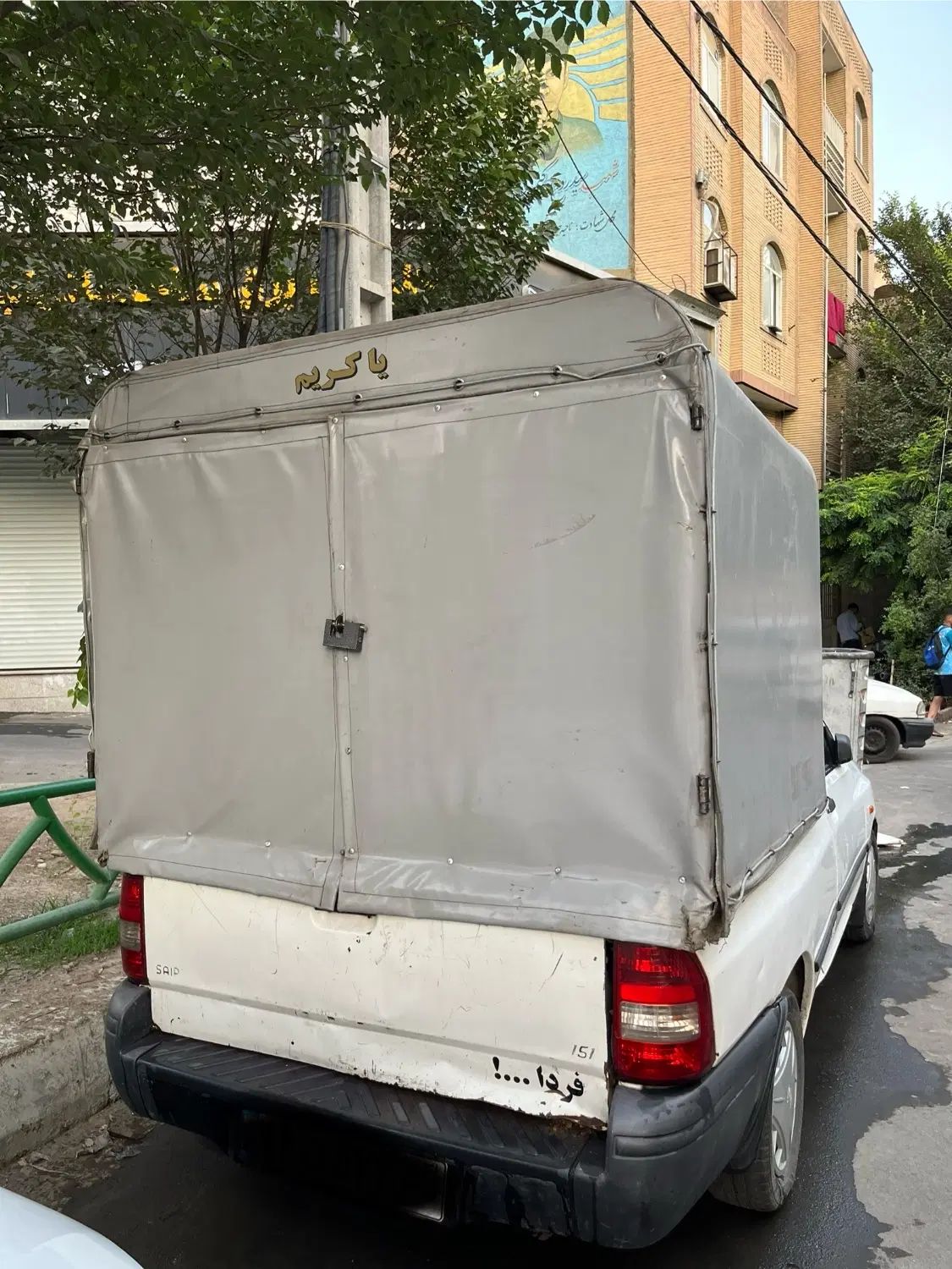 پراید 151 SE - 1395