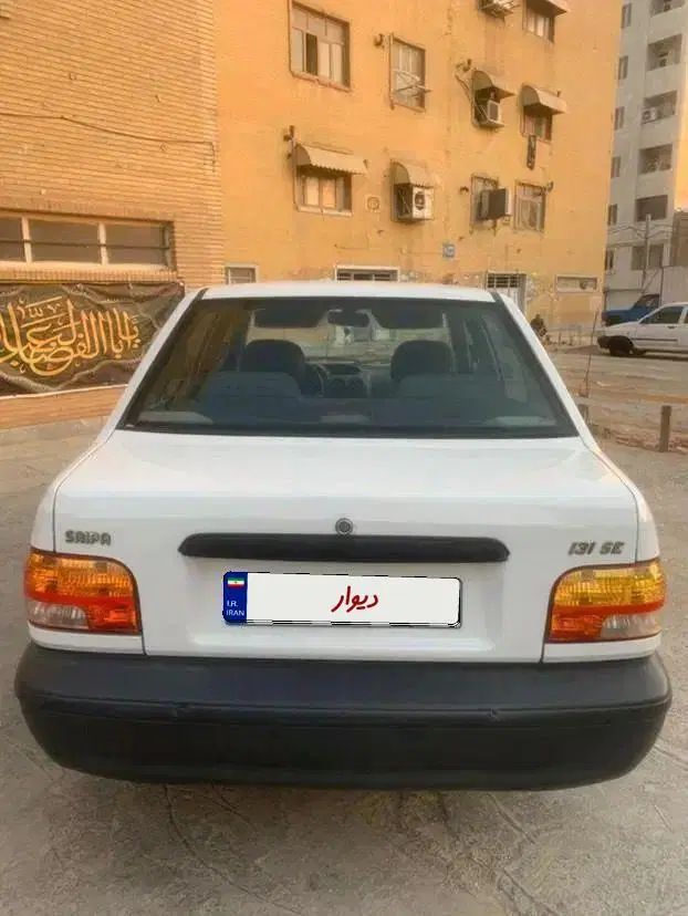 پراید 131 SE - 1397