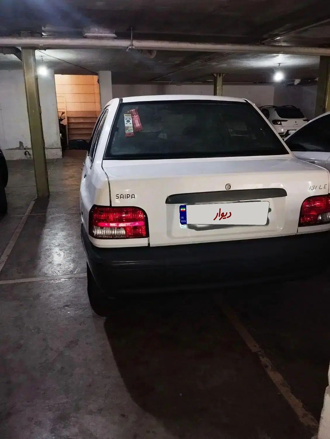 پراید 131 LE - 1392