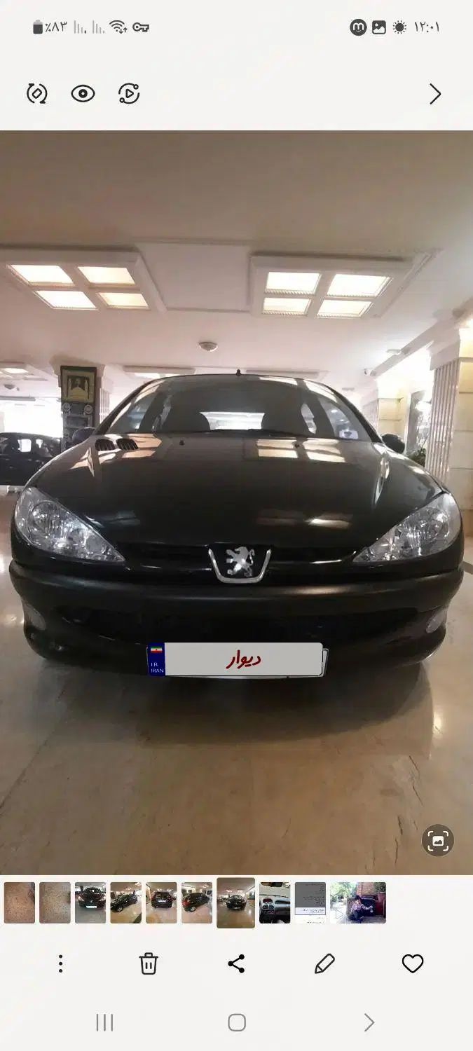 خودرو پژو، 206 آگهی ann_19936716