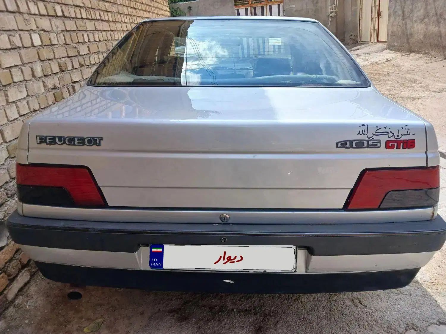 پژو 405 GLX - دوگانه سوز - 1394