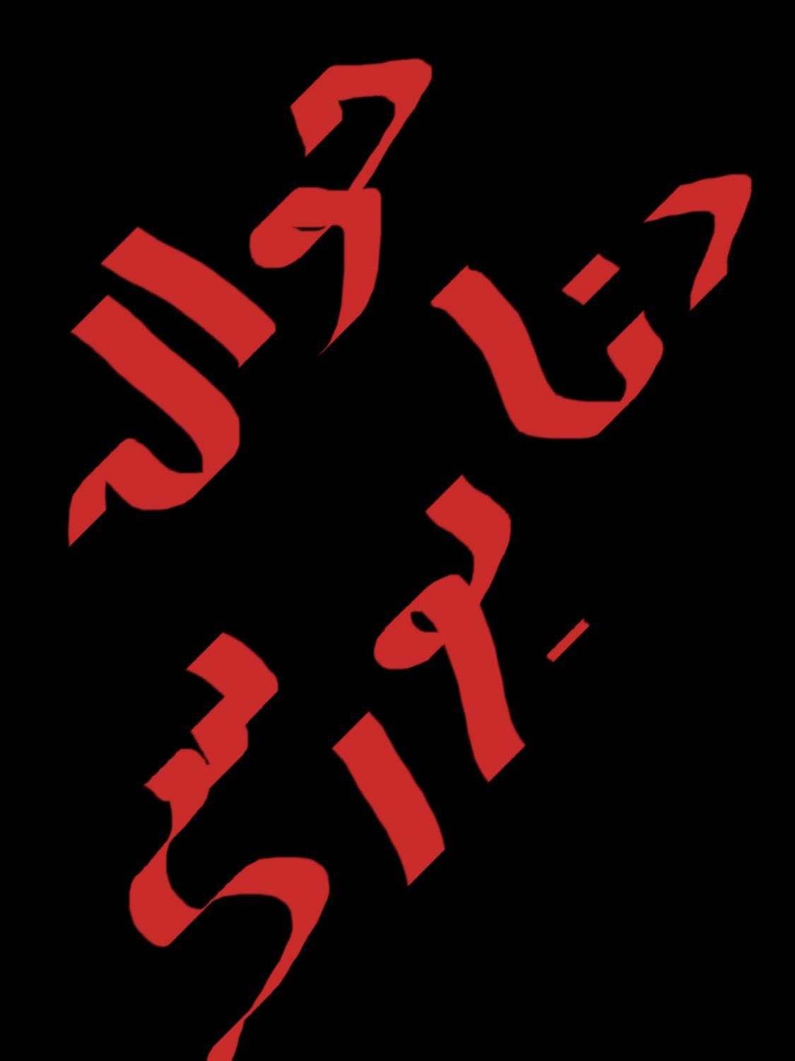 خودرو دنا، معمولی آگهی ann_19936734