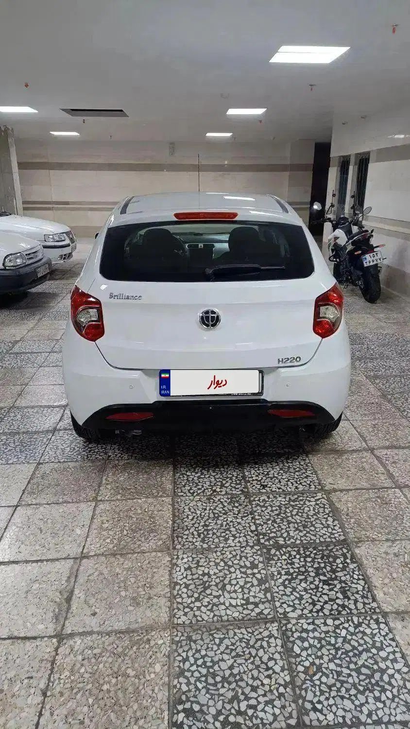 برلیانس H220 دنده‌ای - 1397