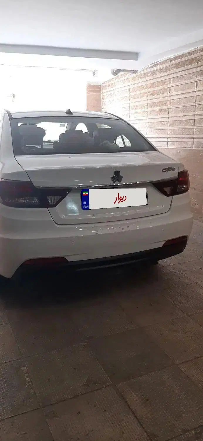 شاهین G اتوماتیک CVT - 1403