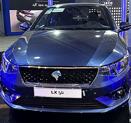 تارا اتوماتیک V4 LX - 1404