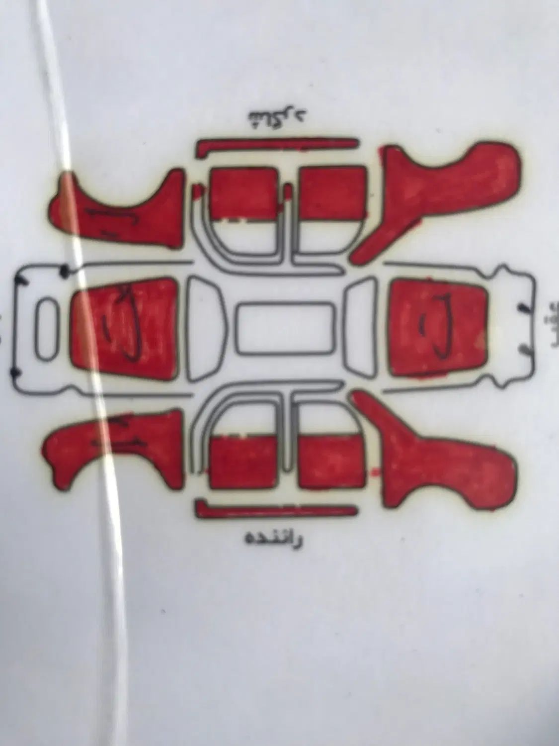 پژو پارس XU7ساده - 1383