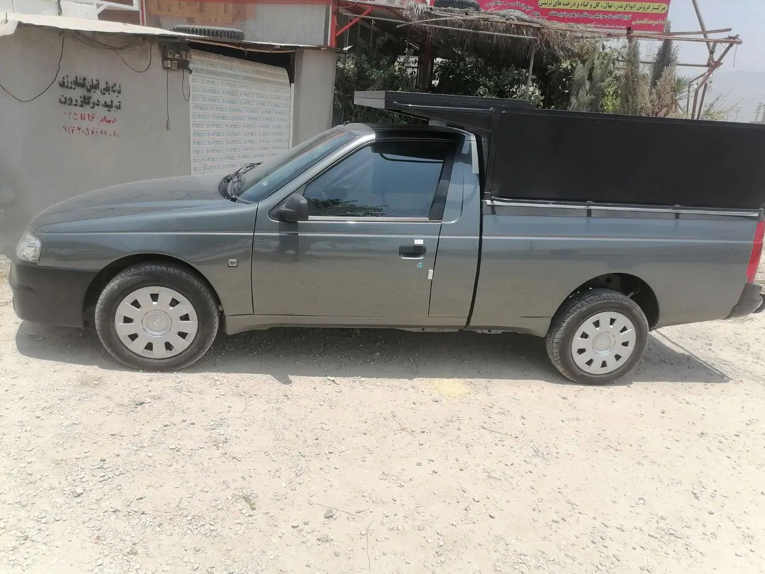 خودرو آریسان، 2 آگهی ann_19936878