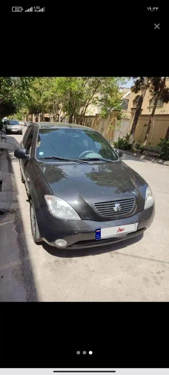 تیبا 2 EX رینگ آلومینیومی - 1400
