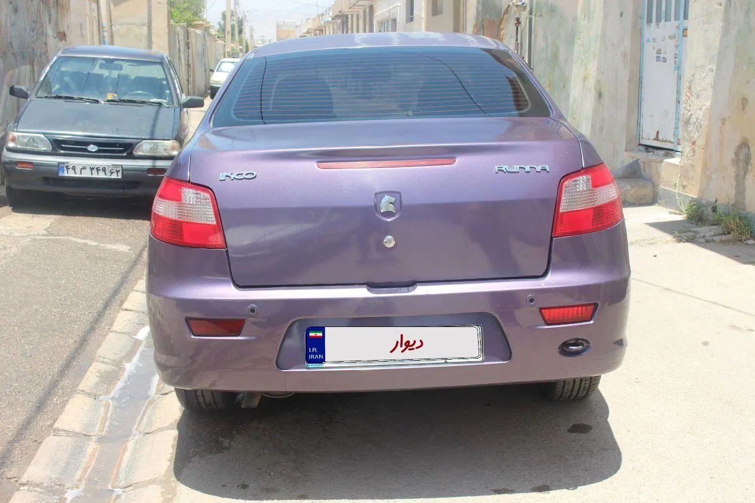 رانا LX TU5 - 1394