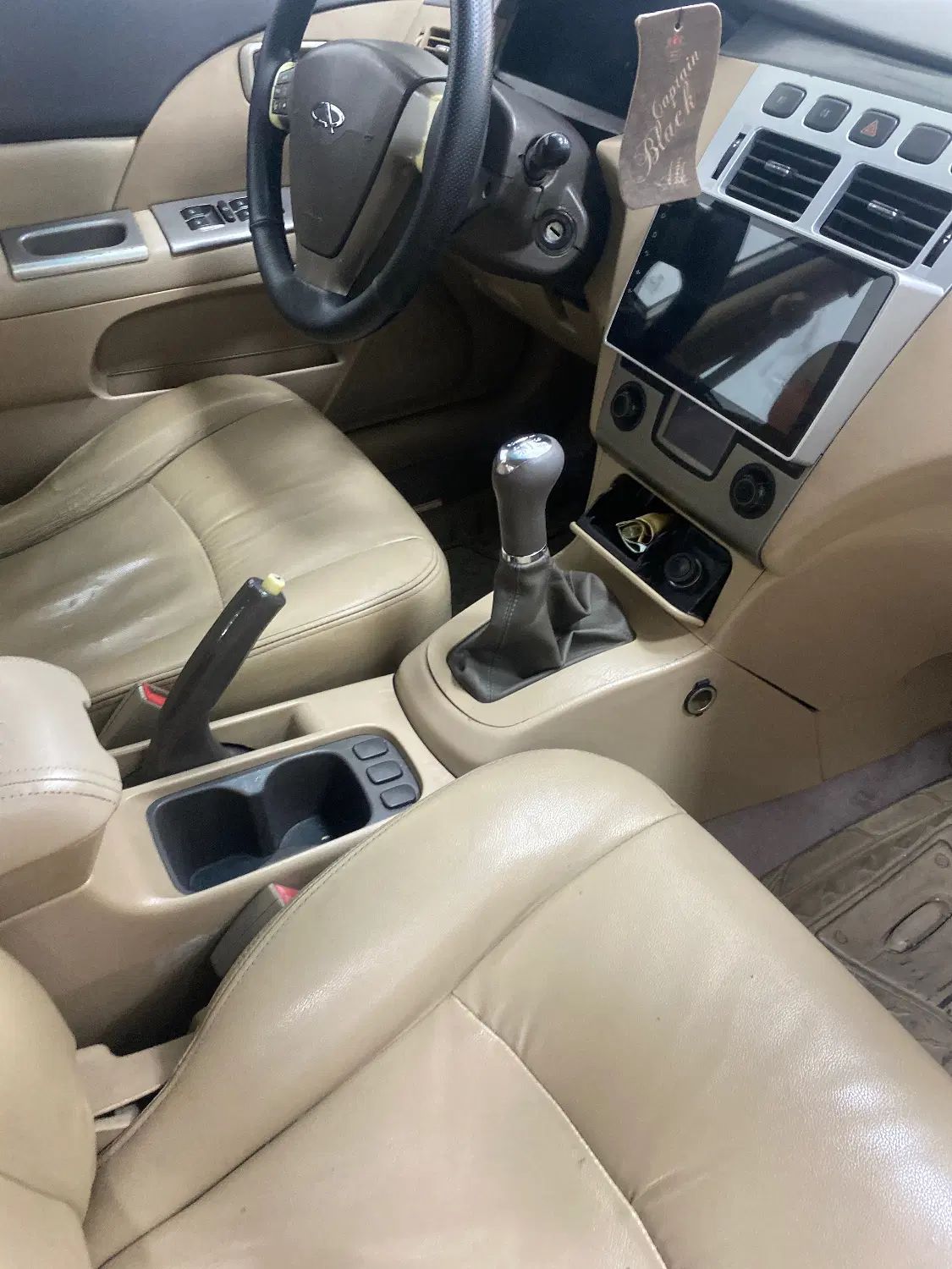 ام وی ام 530 دنده ای - 1390