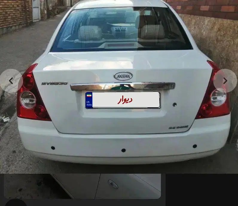 خودرو ام وی ام، 530 آگهی ann_19937165