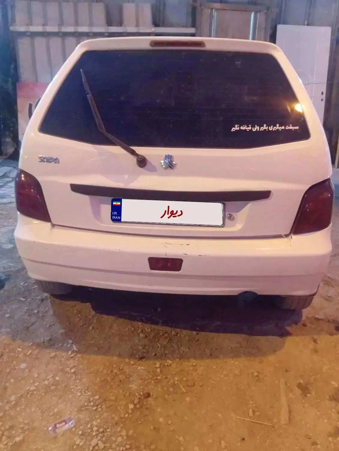 پراید 111 SE - 1393