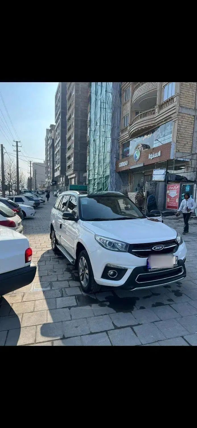 ام وی ام X33 S اتوماتیک اسپرت - 1400