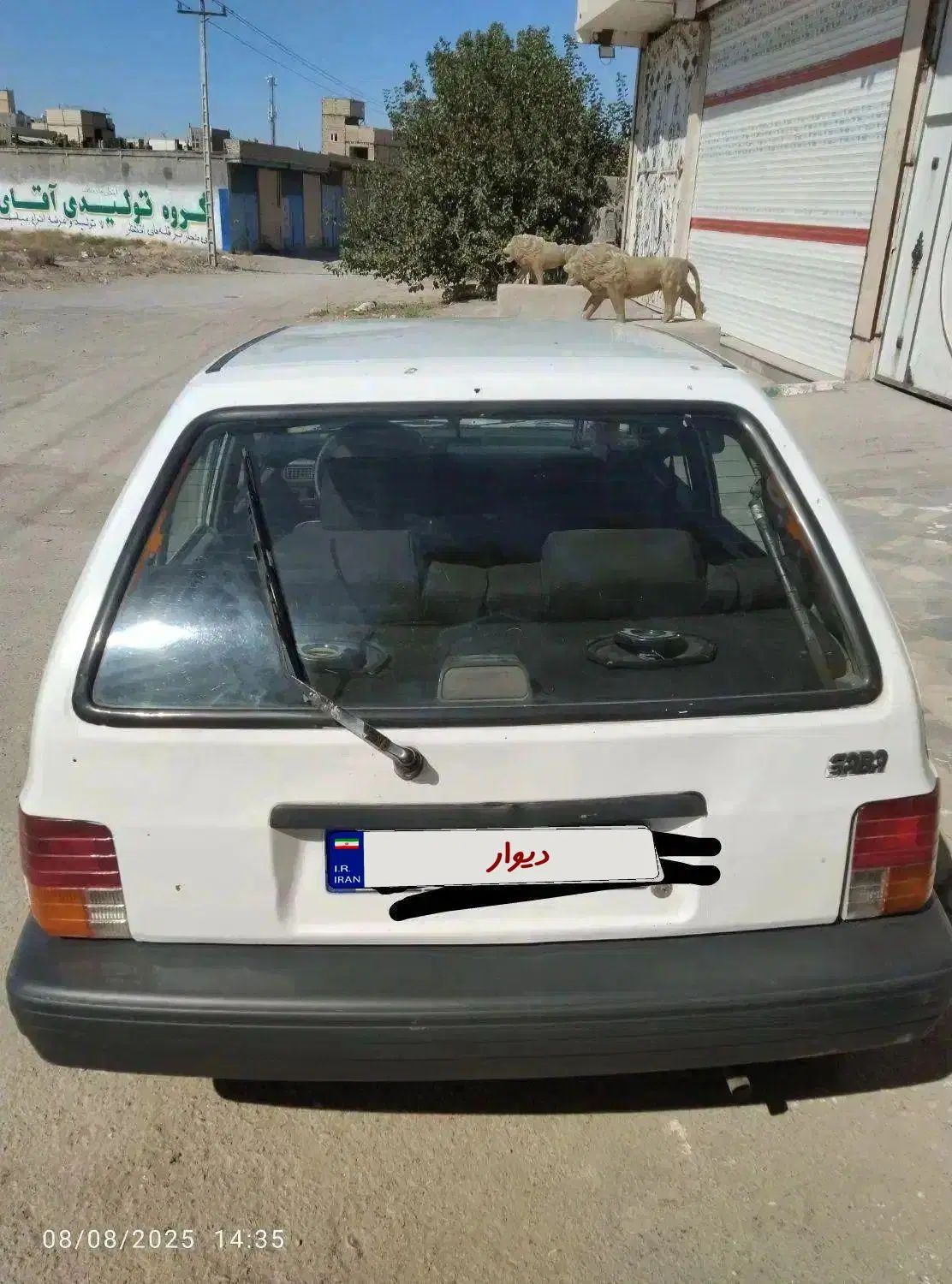 پراید 111 LX - 1380