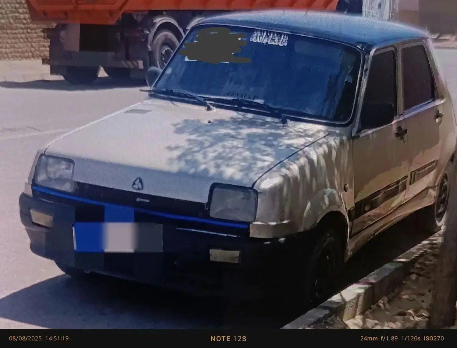 خودرو رنو، پی کی آگهی ann_19937234