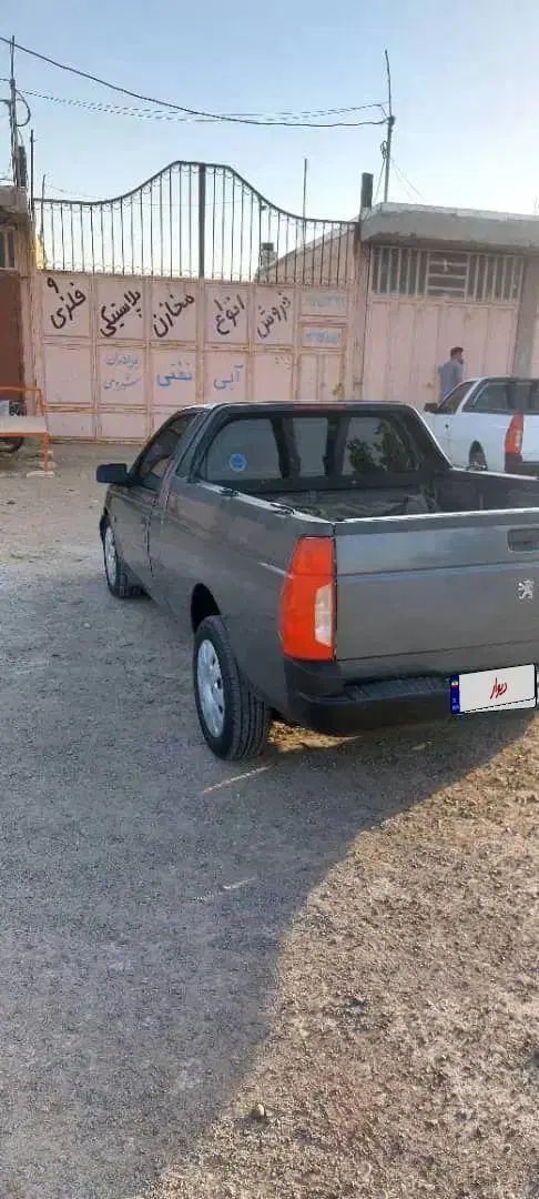 خودرو آریسان، 2 آگهی ann_19937267